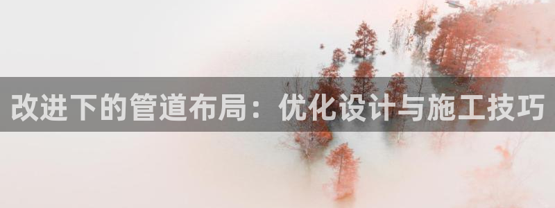 哈尔滨天辰娱乐