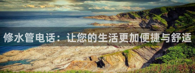 天辰娱乐平台靠谱么