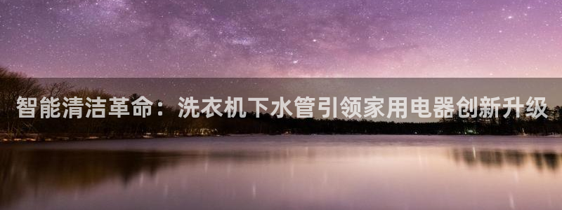 天辰娱乐-18113