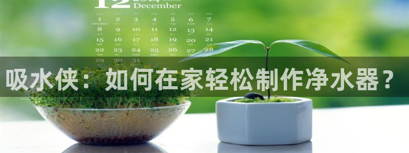 天辰娱乐44616