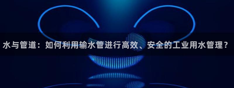 天辰娱乐2