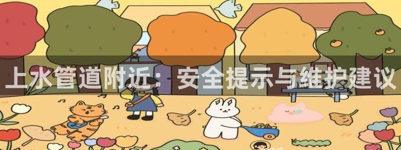 下载天辰娱乐