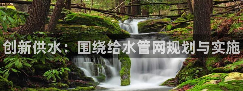 天辰娱乐天辰注册登录