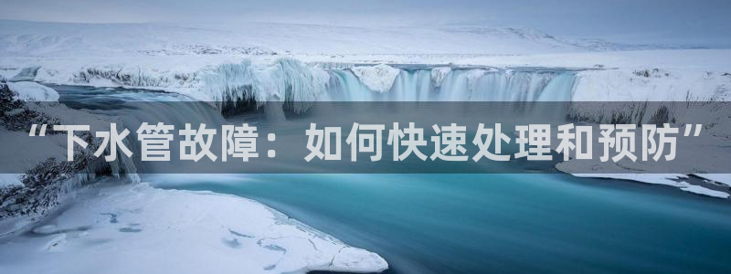 天辰娱乐 主管