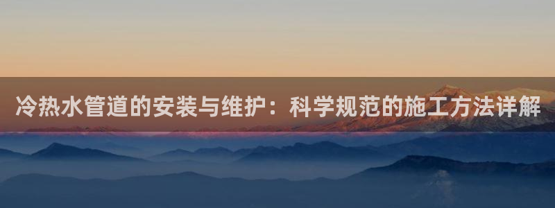 天辰娱乐的网址首页