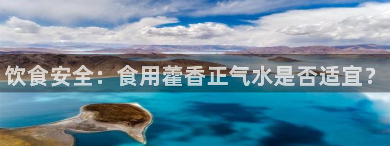 天辰宝宝娱乐