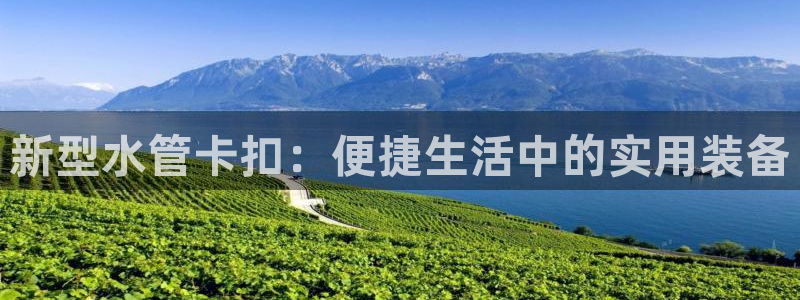 天辰娱乐娱乐平台