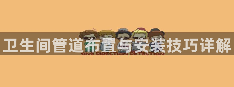 天辰娱乐51137