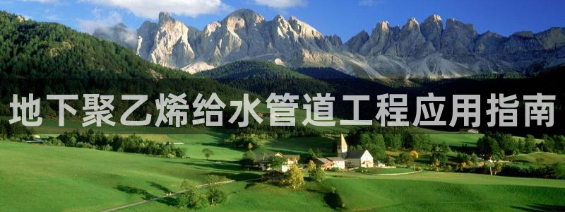 天辰娱乐传媒