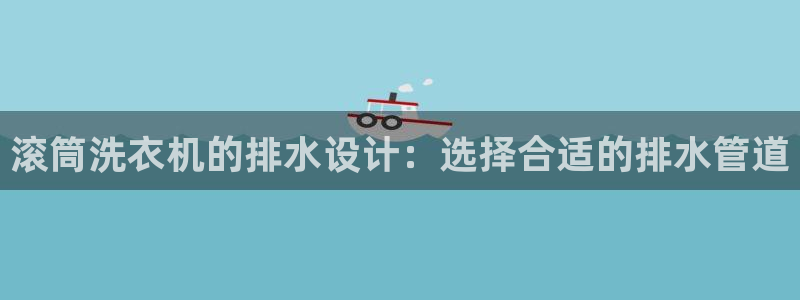天辰娱乐481928