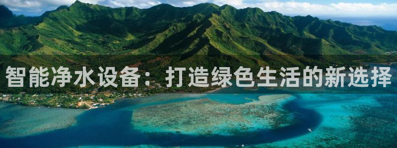 天辰娱乐 849852