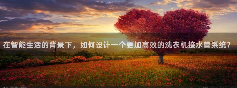 天辰娱乐信誉