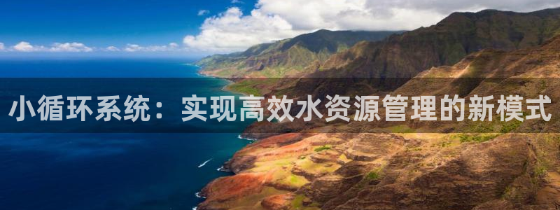 天辰娱乐指定