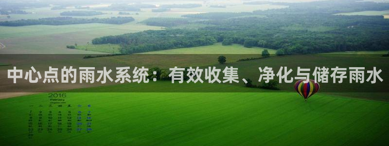 辰天娱乐用品