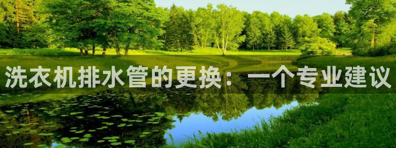辰天娱乐用品
