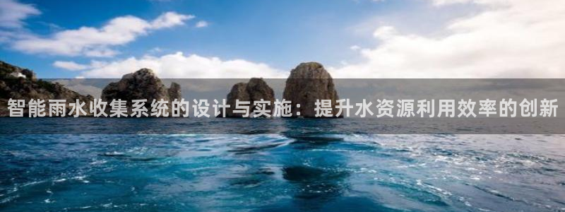 天辰娱乐平台测速