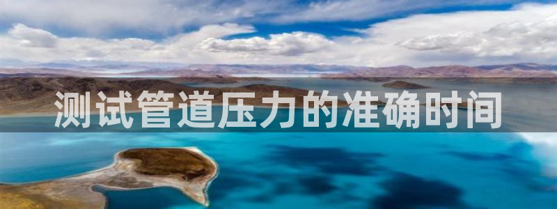 天辰娱乐官方网