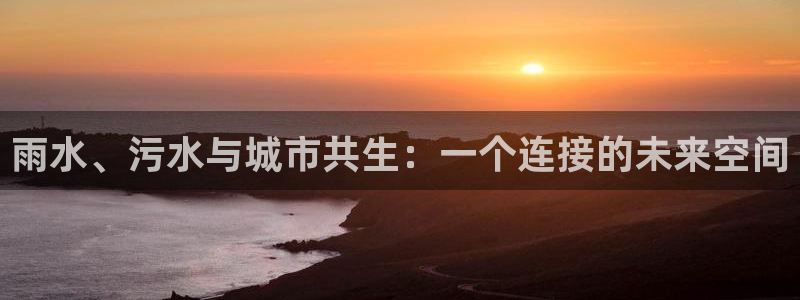 天辰娱乐下载