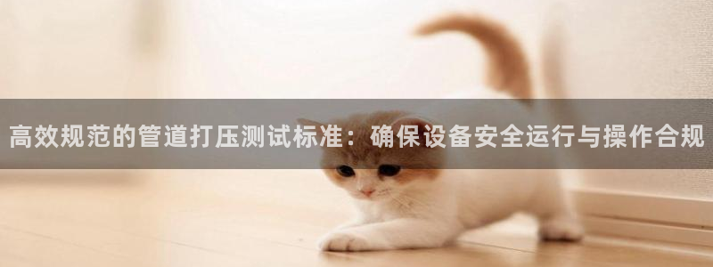 天辰娱乐代理