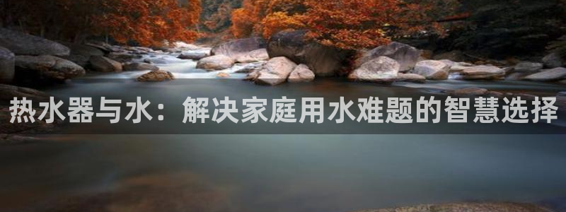 天辰娱乐的网址首页