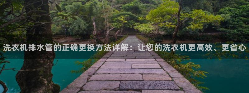 天辰娱乐所