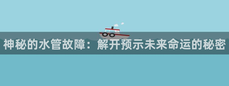 天辰娱乐官方登录下载