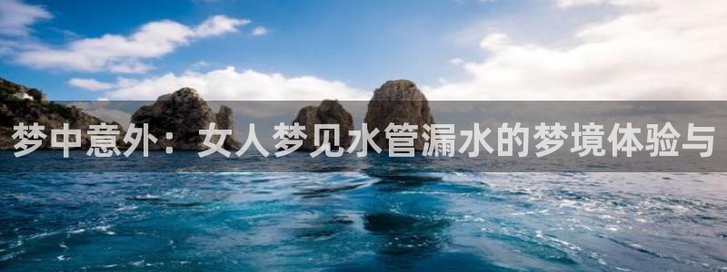 天辰娱乐官方登录入口