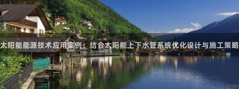 天辰娱乐下载地址