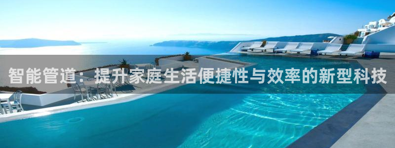 徐州天辰娱乐
