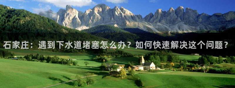 天辰娱乐的网址首页