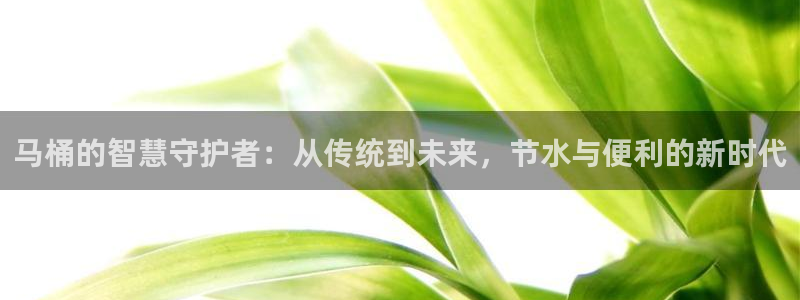 天辰娱乐测试