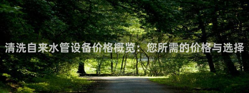 天辰娱乐957807