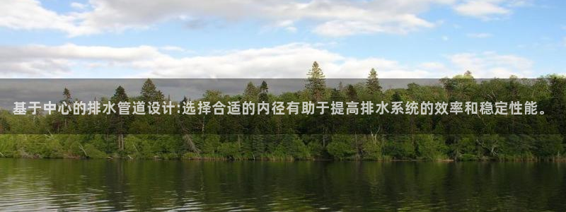 天辰娱乐天辰宝