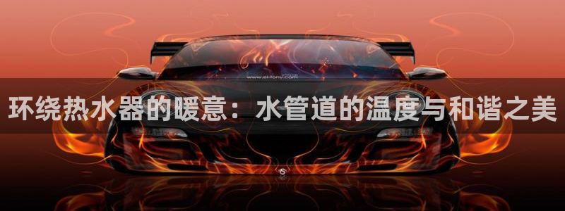 天辰 娱乐 注册