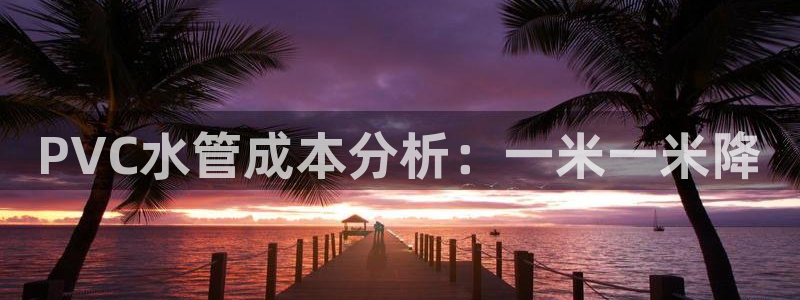 常州天辰娱乐