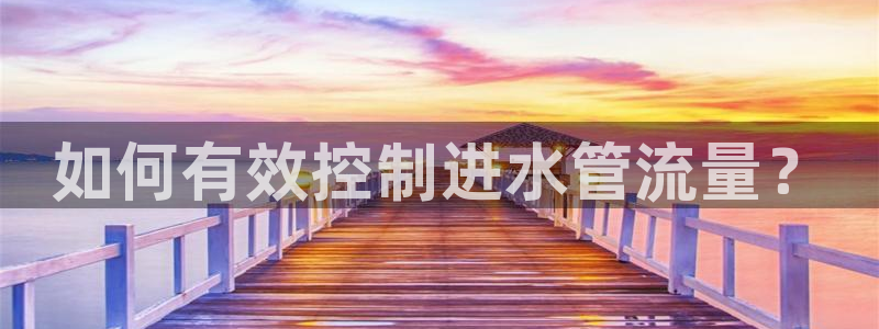 天辰娱乐视频