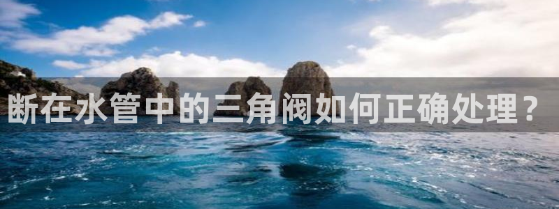 天辰娱乐10086