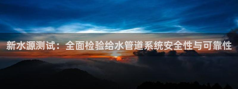 天辰娱乐主管