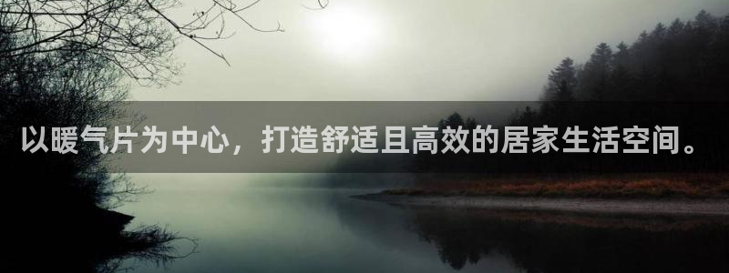 南京天辰娱乐