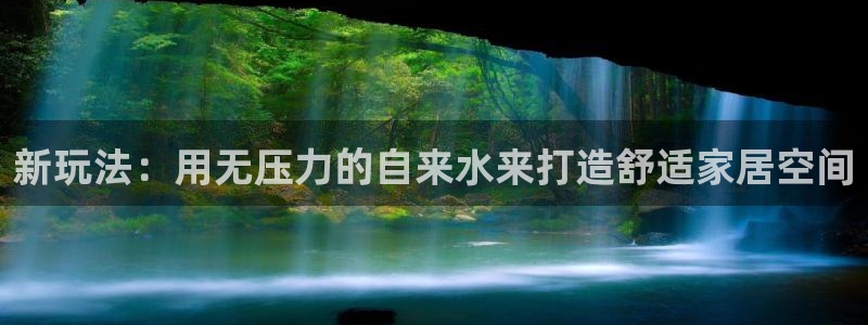 天辰辰娱乐代理