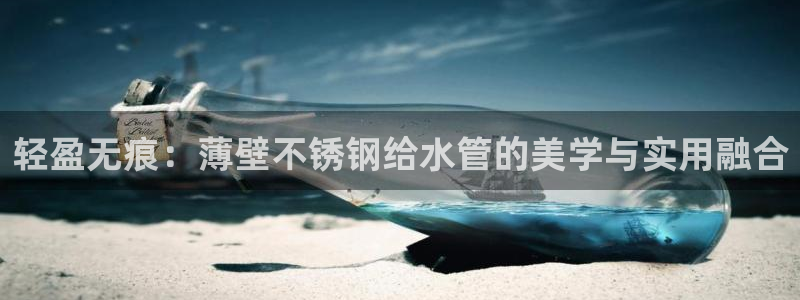 天辰娱乐入口