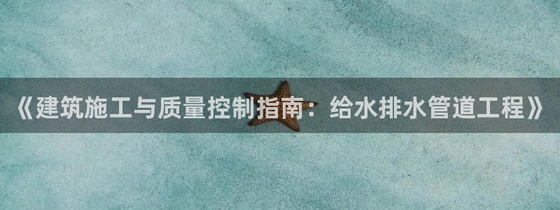 天辰娱乐跑的快