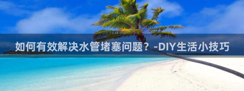 天辰娱乐平台地址