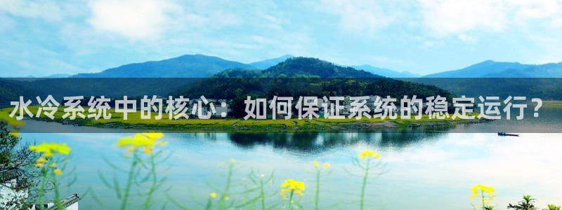 天辰娱乐登陆平台