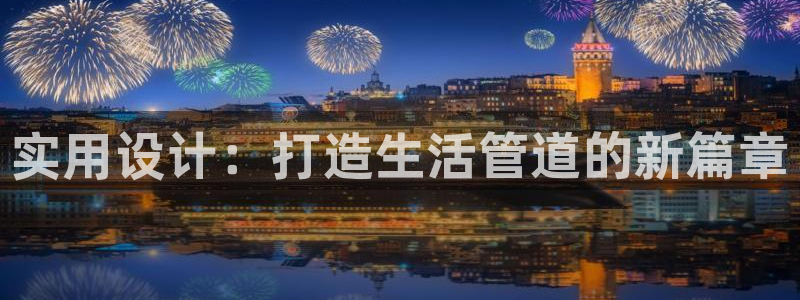 天辰娱乐怎么样