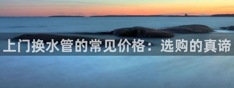 徐州天辰娱乐