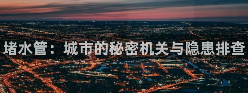 天辰娱乐39596