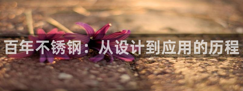 天辰娱乐欢乐
