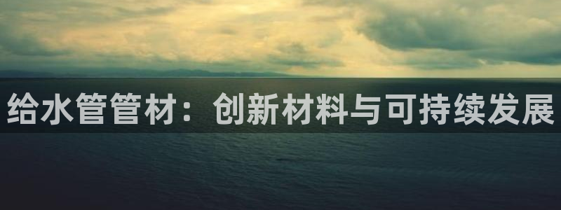 天辰娱乐 728567