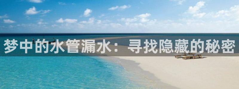 天辰娱乐下载地址